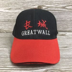 The Great Wall Of China Black Red Adjustable Baseball Hat Cap Travel